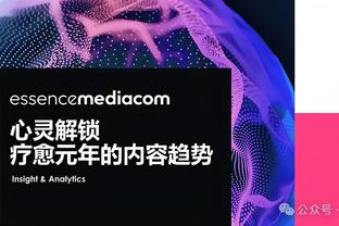 万博体育平台入口登录网址